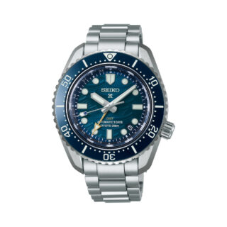 Seiko Prospex SPB509