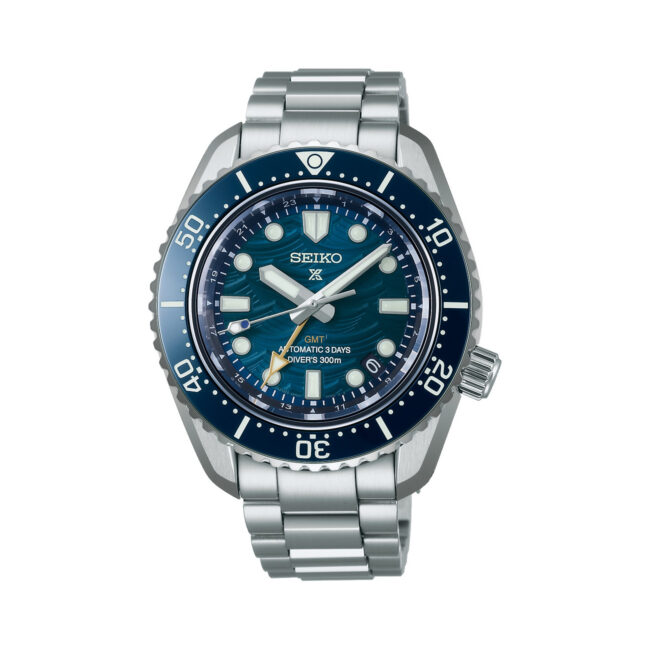 Seiko Prospex SPB509